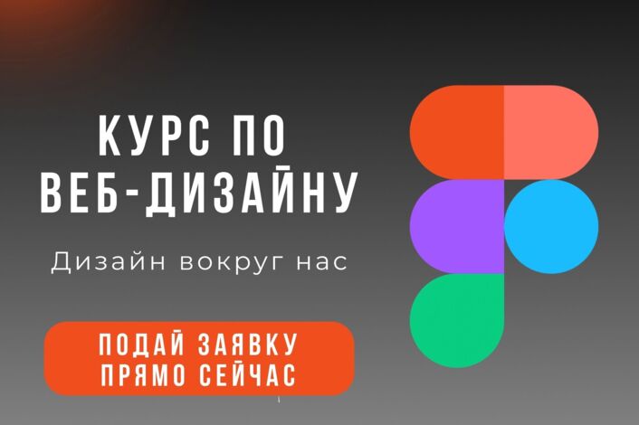 Изображение без названия