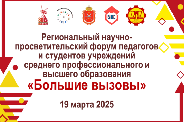 Изображение без названия