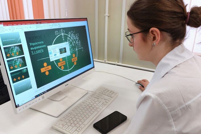 Профессиональная проба «УЧИТЕЛЬ»