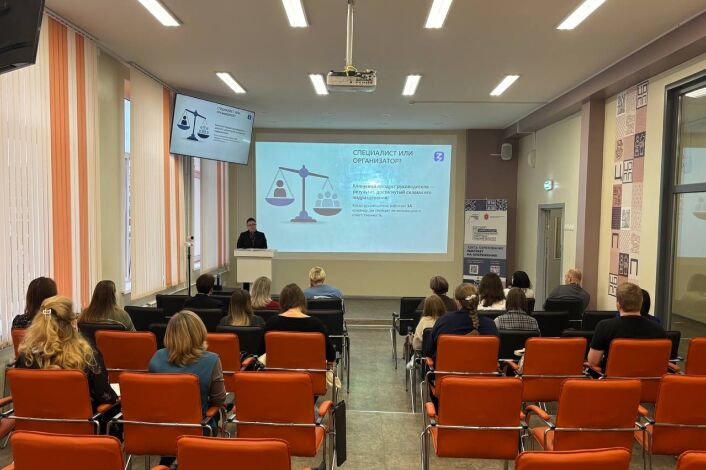 Психология управления: ключевые аспекты и принципы работы руководителя