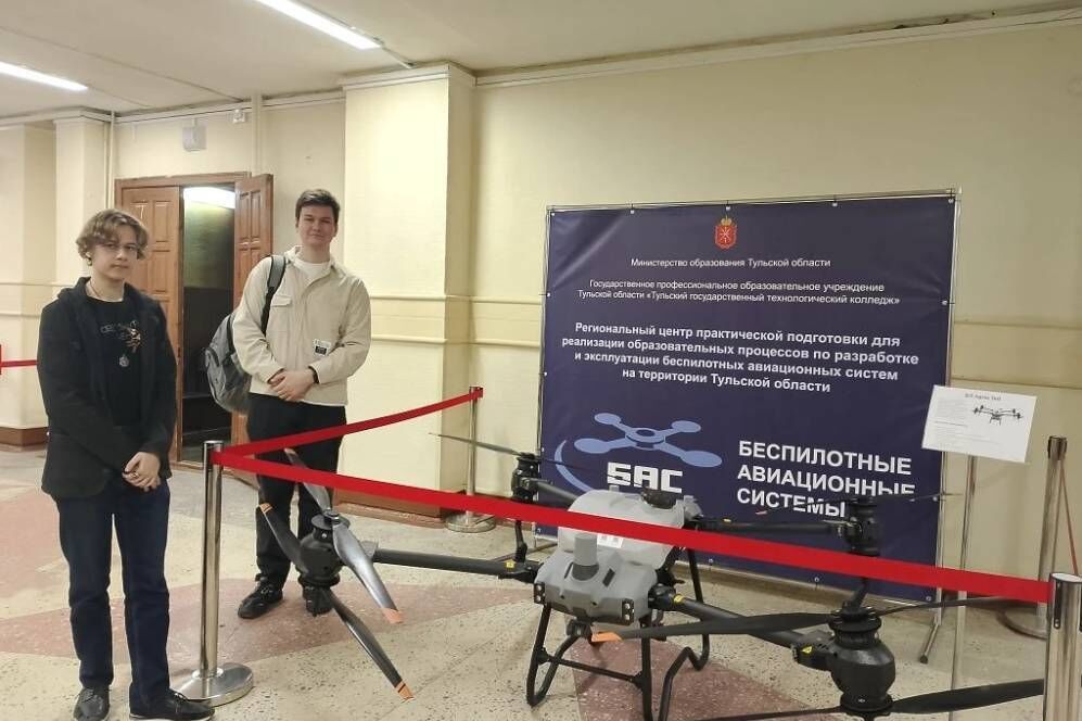 Студенты Донского политехнического колледжа приняли участие в региональных соревнованиях по беспилотным авиационным системам «Поколение БАС»