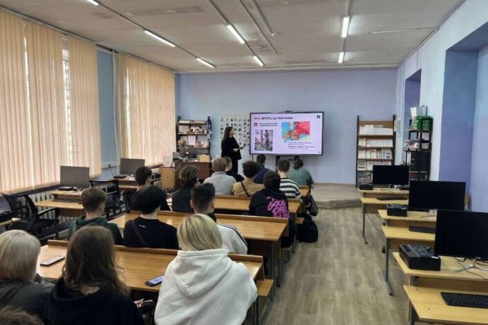 Изображение без названия