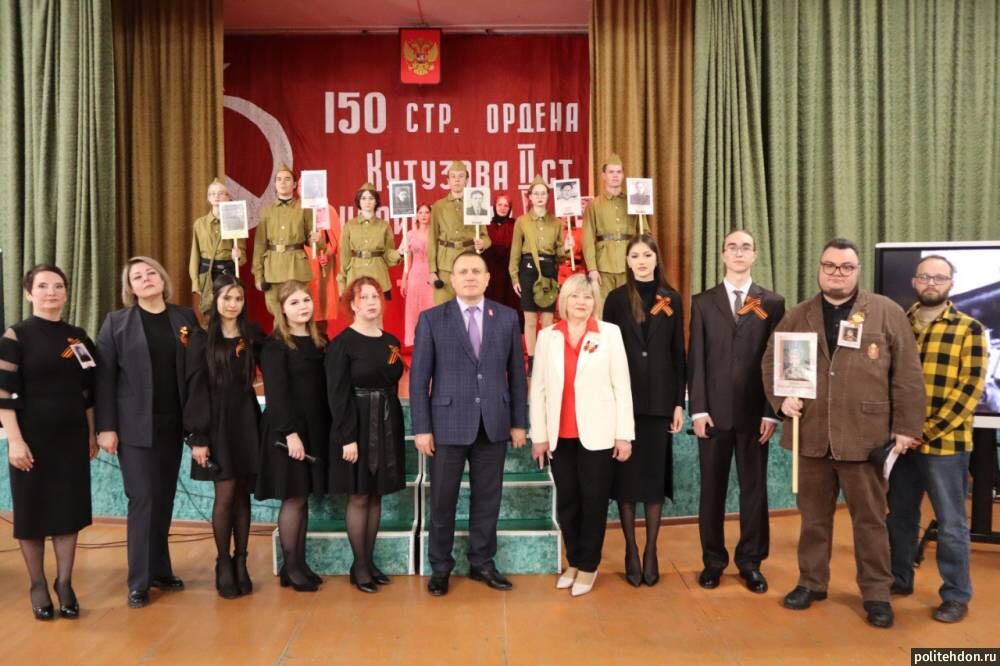 «Память, одетая в камень»