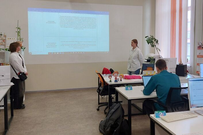 Профессиональная проба «Менеджер социально-культурной деятельности»