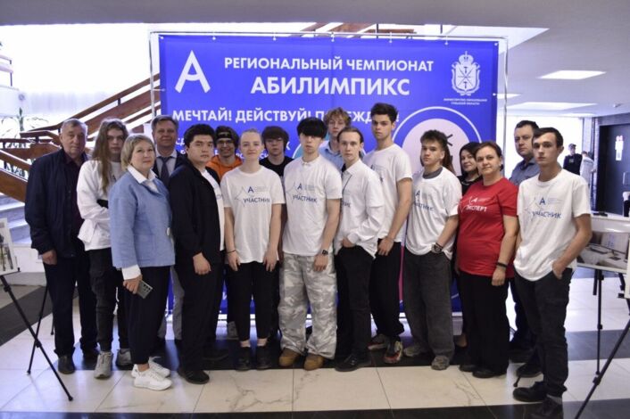 Изображение без названия