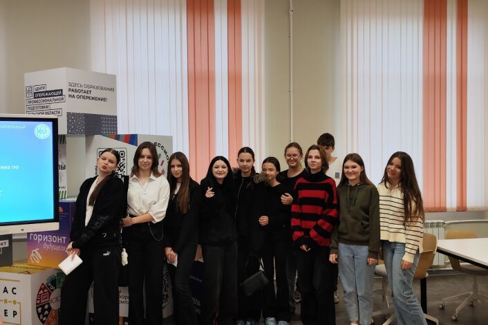 Профессиональная проба «Психолог» для учащихся МБОУ ЦО №10 имени А.В. Чернова г. Тулы