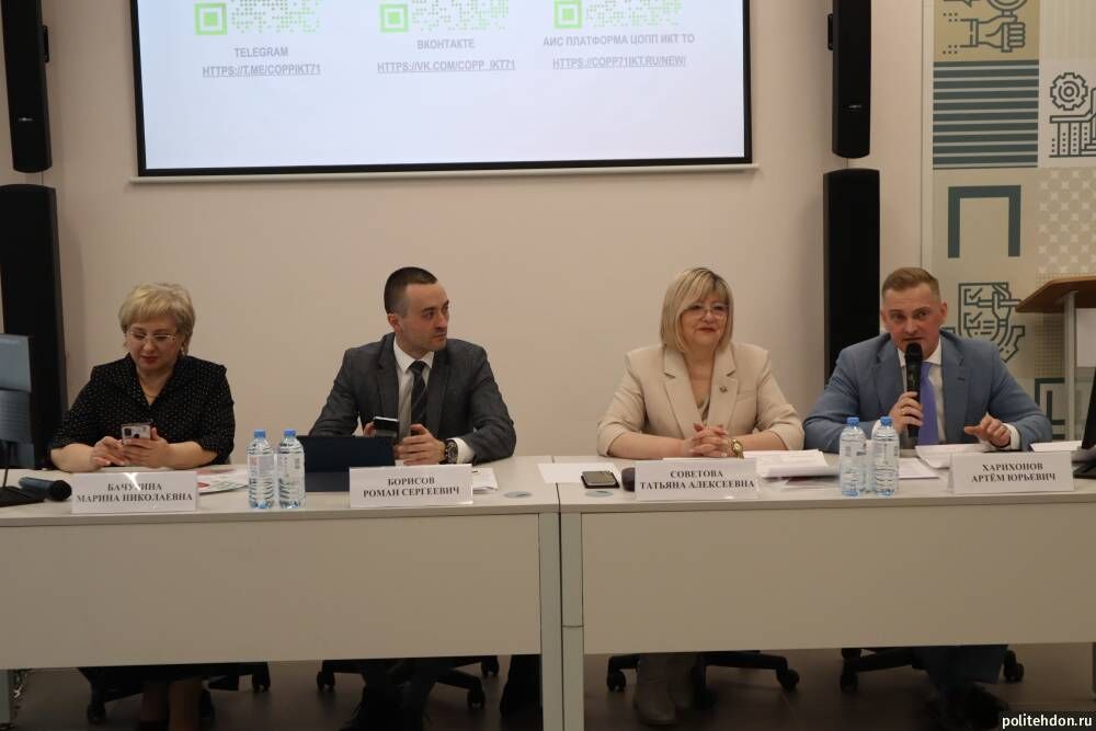 Перспективы и направления развития в регионе стартапов в IT-сфере
