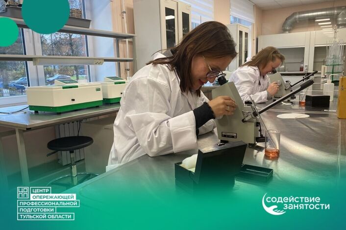 Кадры для региона