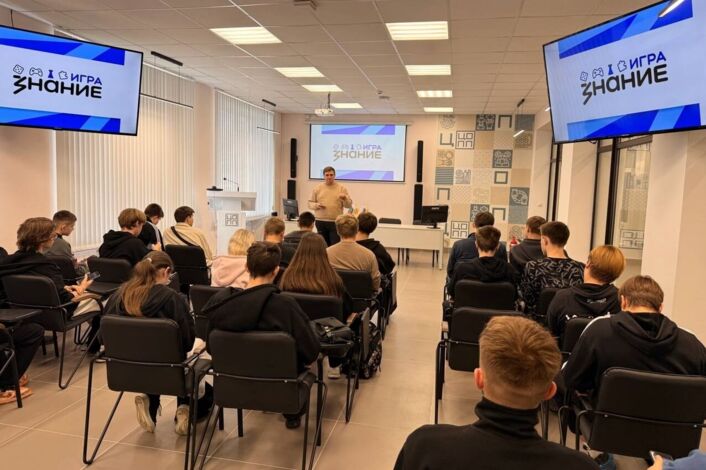 ЗнаниеИгра