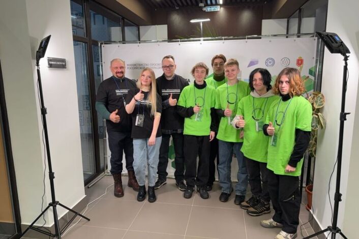 Региональный этап чемпионата "Профессионалы-2026"