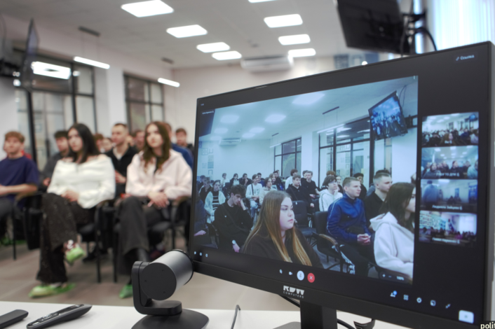 Лекция Российского общества «Знание» в Донском политехническом колледже