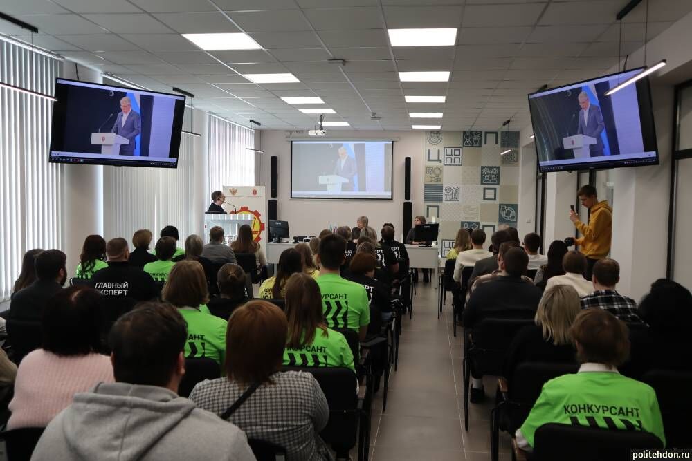 Старт, который вдохновляет!