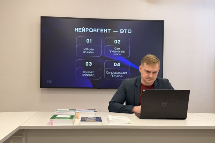 Изображение без названия