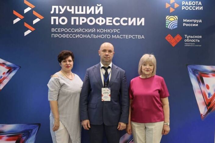 В Донском политехническом колледже состоялся региональный этап Всероссийского конкурса «Лучший по профессии» в номинации «Повар»