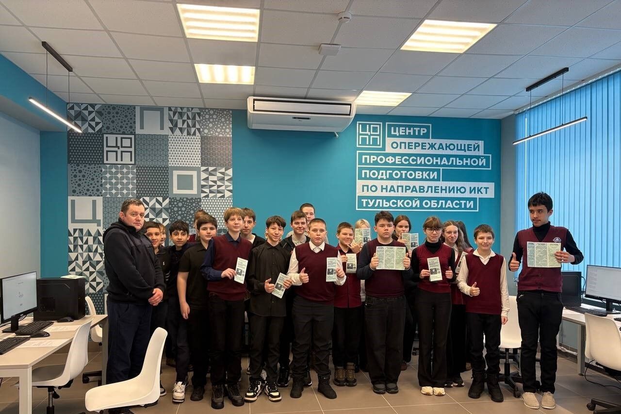 Мир программирования