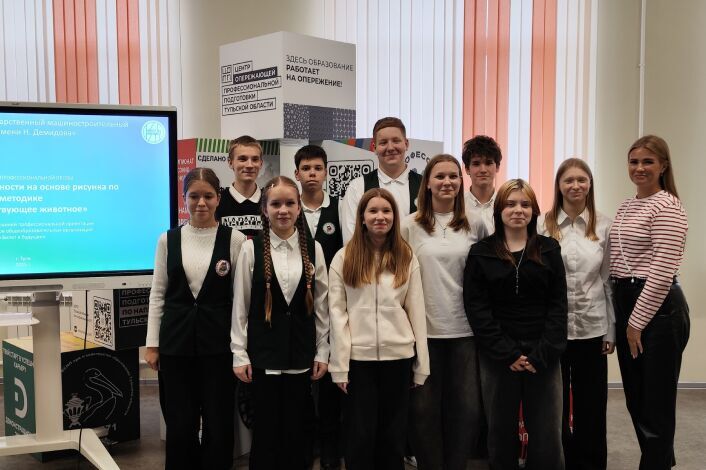 Профессиональная проба «Психолог» для учащихся МБОУ ЦО №7