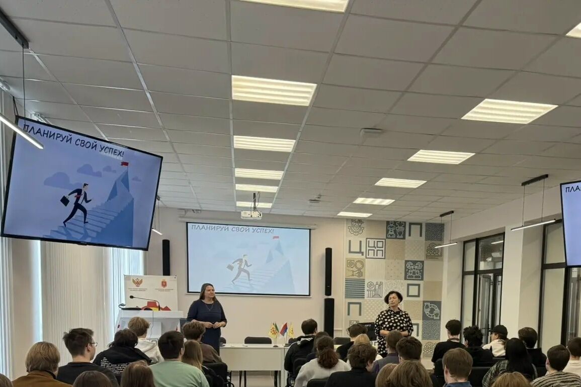 Планируй свой успех