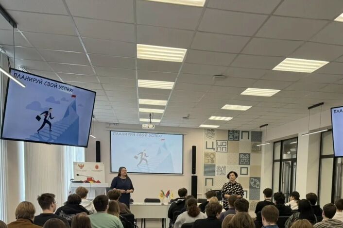 Планируй свой успех