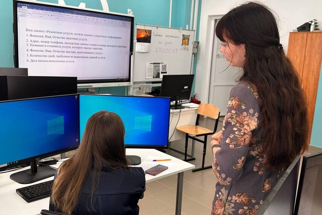 Завершение курса «Основы разработки бизнес-приложений на платформе “1С:Предприятие 8.3”»