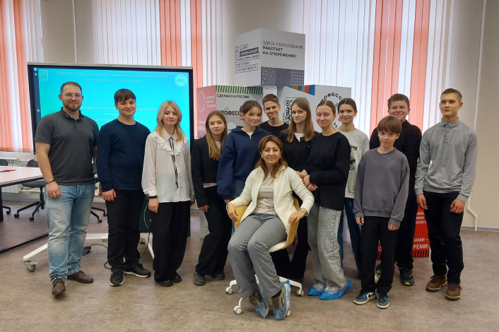 Учащиеся МБОУ ЦО № 12 г. Тулы приняли участие в профессиональной пробе «Психолог»