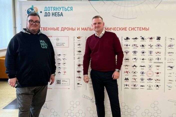 Изображение без названия