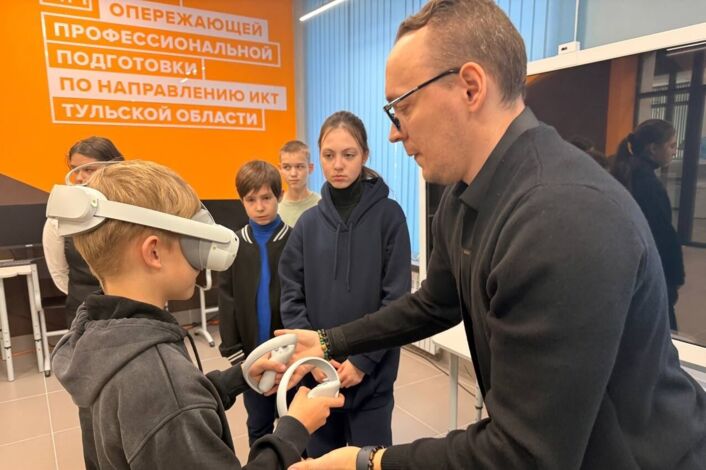 "Социальный Заказ"