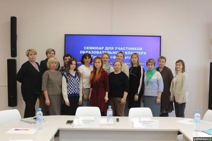 Изображение без названия