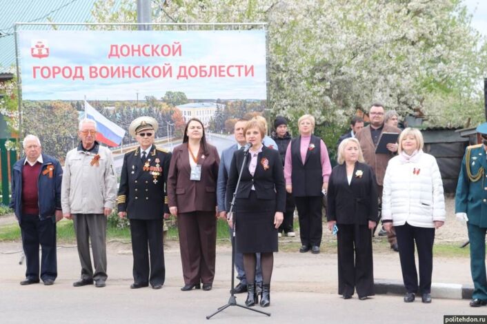 Изображение без названия