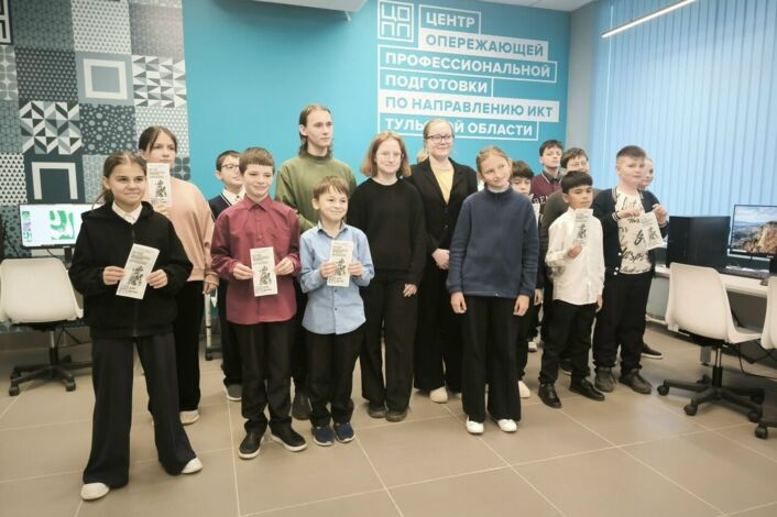 В ЦОПП ИКТ прошёл мастер-класс по созданию презентаций для пятиклассников МКОУ "Центр образования №10" города Новомосковска!