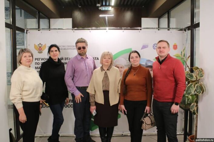 Изображение без названия