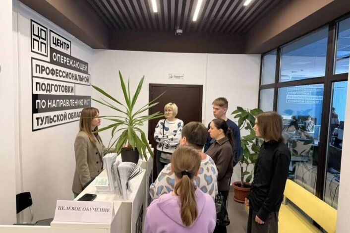 Изображение без названия