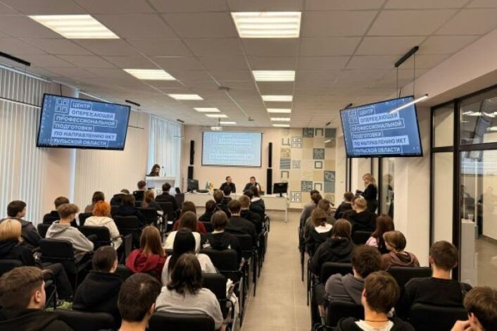 Цифровой ликбез