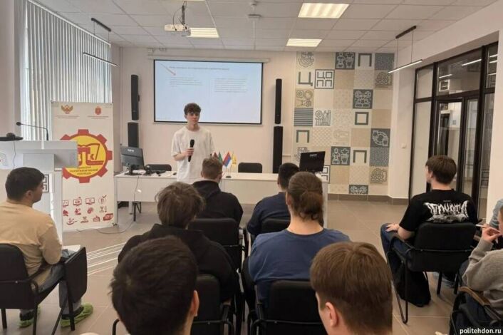 Взгляд молодых исследователей