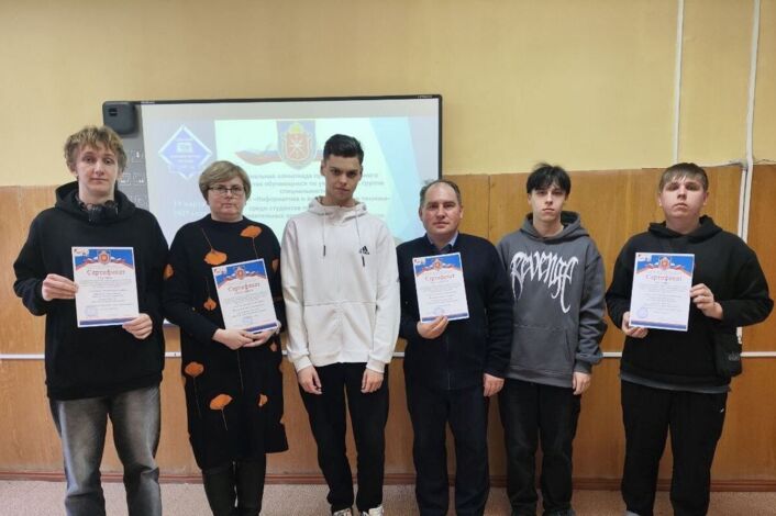 Изображение без названия