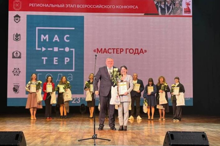Изображение без названия