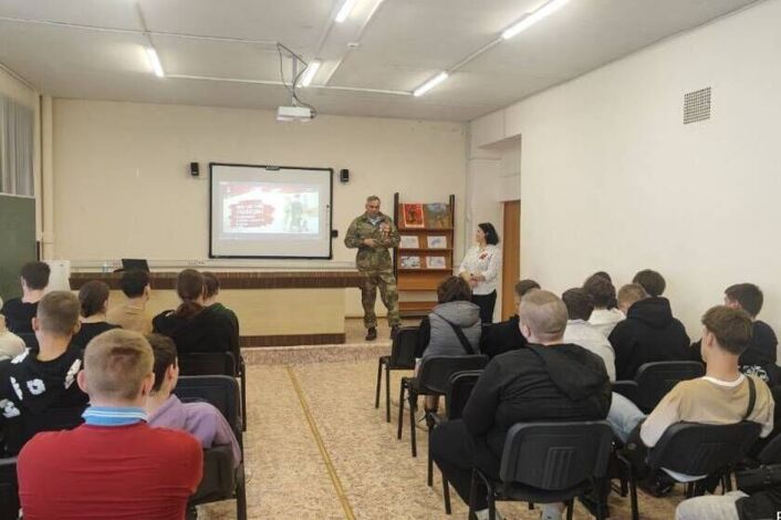 Изображение без названия