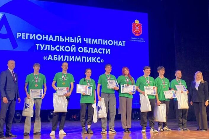 Инклюзивное мастерство: закрытие X Регионального чемпионата «Абилимпикс»