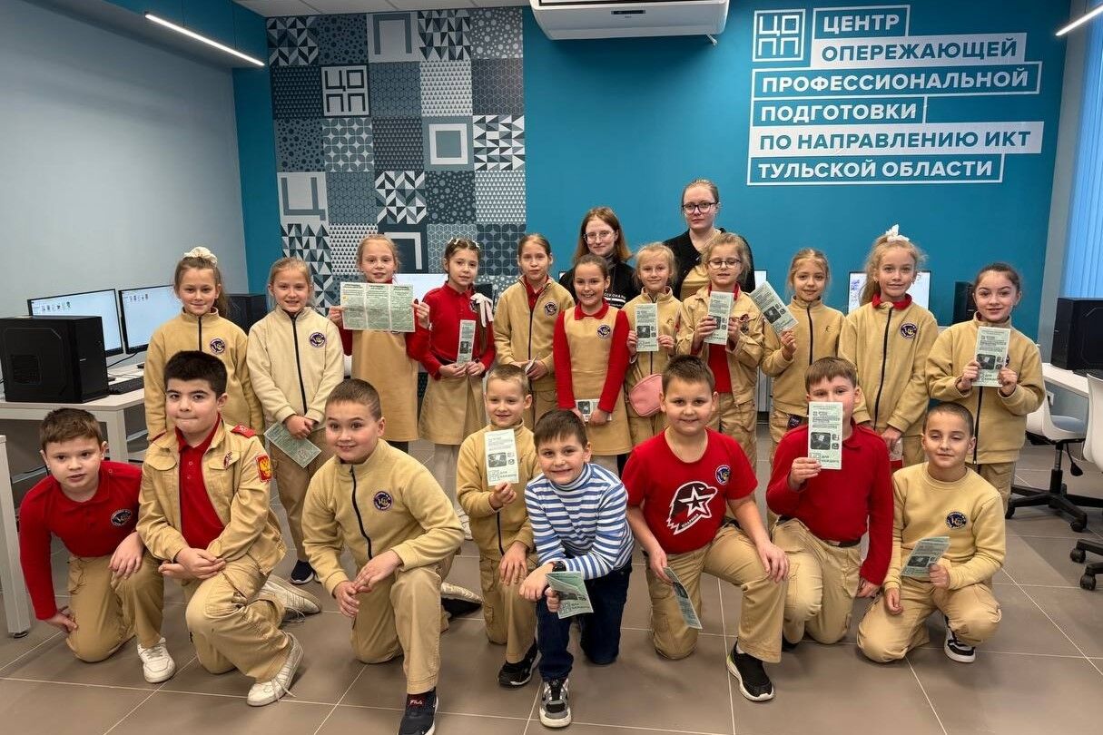 Юные дизайнеры из 20-й гимназии погрузились в мир информационных технологий.