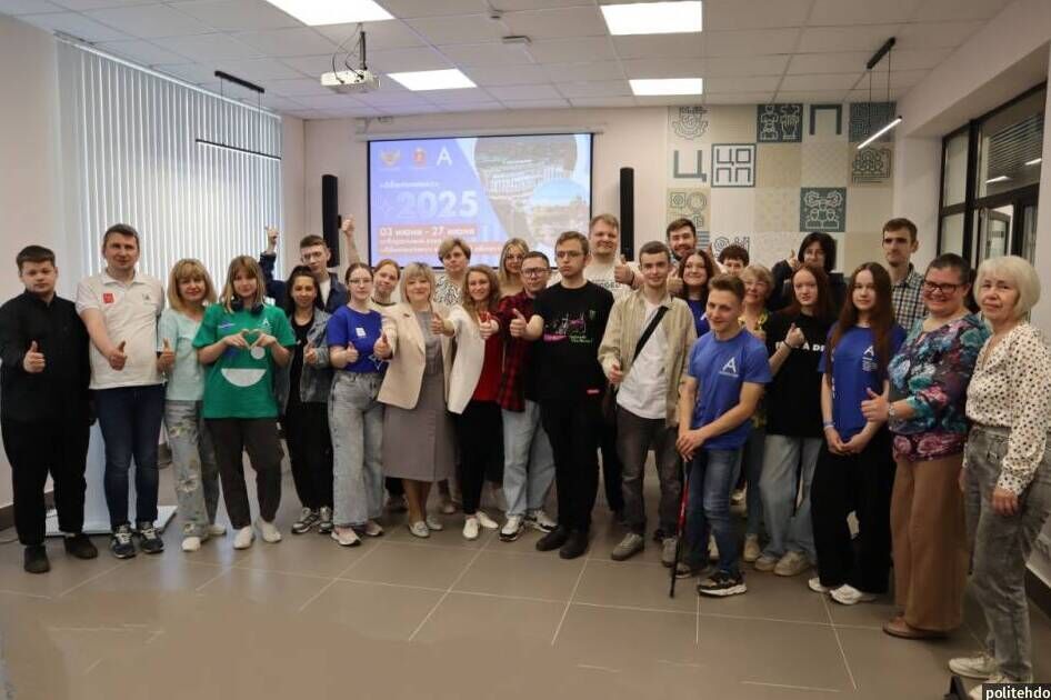 Завершился отборочный этап национального чемпионата по профессиональному мастерству «Абилимпикс-2025»