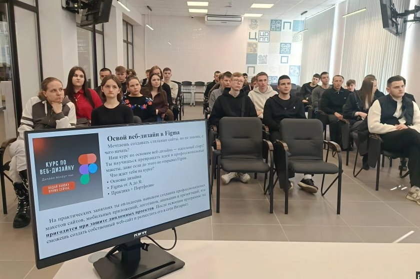 IT транспорт