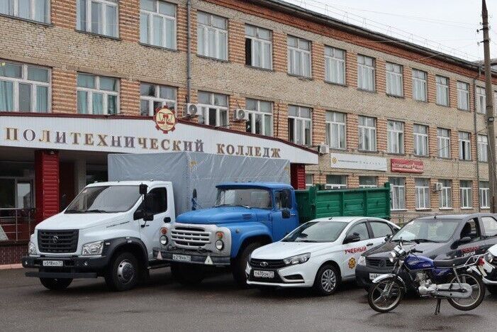 Изображение без названия