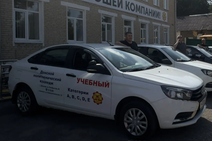 Изображение без названия